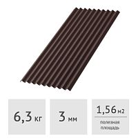 Лист кровельный Onduline ''Smart'' коричневый 1.95 x 0.95 м Лист кровельный Onduline ''Smart'' коричневый 1.95 x 0.95 м